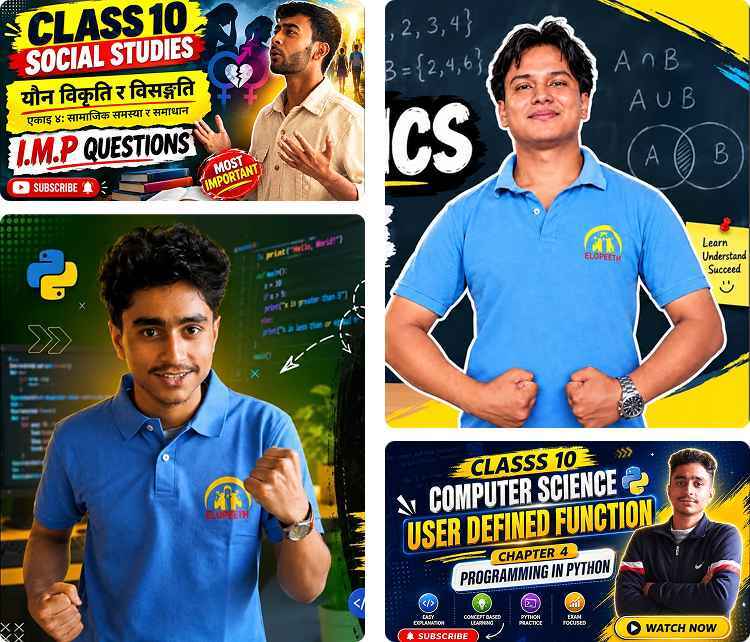ELO Peeth social media highlights